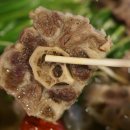 황해수육(진평점) 이미지