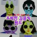 대전버드네초등학교 이미지