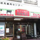 골목식육점 - 북구 | 골목식육점