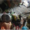 판암2동행정복지센터 이미지