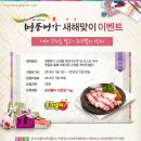 명품명가 이미지