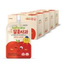 헬로아이