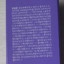 글리쥬 이미지