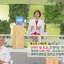 비타민PC 이미지