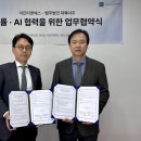 이든유통 네이버블로그