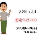 야미상사 이미지