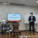 [NLP프로코치 훈련 4기] 첫째 날. 다시 시작!!!/한국NLP코칭센터 코치양성훈련 후기