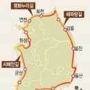 서해랑길 82코스 이미지