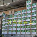 신광복지재단 이미지