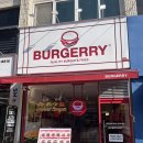 씨유 논산시외터미널점 | 논산_논산 오거리 버스터미널 바로 옆! 위치 갑~ 수제버거 메뉴, 주차[버거리]