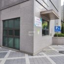 트리풀일번지공인중개사사무소 이미지
