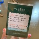부뚜막빈대떡 | 26년 5월 제주: 서귀포 퓨전음식 '제주고로 무릉 본점' 덮밥 우동 후기