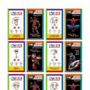 한국체대 최강태권도장 이미지