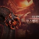 가더펫
