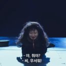 부부츄 이미지