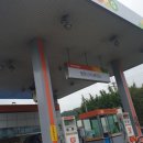 청양엘피지충전소 이미지