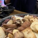 백마야장소곱창 네이버블로그