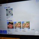 식껍서천점