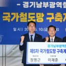 다듬다
