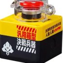 알리바바PC 이미지