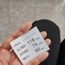 강심내과의원 | 대구 심장병 전문 병원 반월당 강심내과 심전도 부정맥 검사 후기