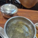 수도산식당 | 전현무계획3 김천맛집 황가네 석쇠불고기 주차정보