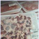 화음미트 | 은평구정육점 화음미트