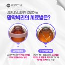 김이태안과 이미지