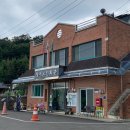 원당리 마을회관(경로당) | 경북 칠곡 청계마을 포남3리회관 실시간 해바라기 후기