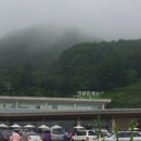 흘림골입구 화장실 이미지