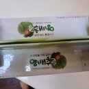 대운건강원 - 대덕구 석봉로30번안길 11 | 대운건강원