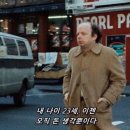 카페12월32일 | 12월32일까지있는거아녔어?