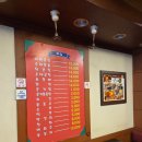 우리두리 본점 이미지