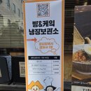 은-부띠끄 이미지