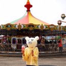 꿈의 동산 이미지