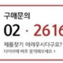 두리상사