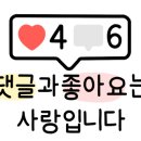 대구민속막창 이미지