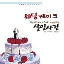 한나푸드 네이버블로그