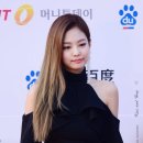 이옷때