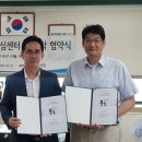 중구 치매안심센터 이미지