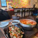 대운 아구찜 칼국수