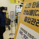 킹1노래연습장 이미지