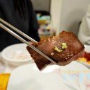 소연정육점 이미지