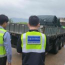 밀양자동차 이미지