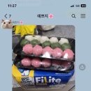 황금떡방 이미지