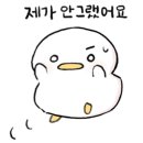 신창동커피 이미지