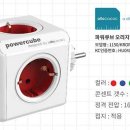 파워할인마트 이미지