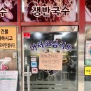 만배아리랑 이미지
