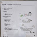 골프빌리지오락실 이미지