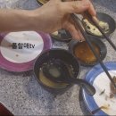 이재성초밥 이미지